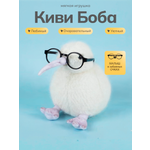 Мягкая игрушка Balori Птица Киви