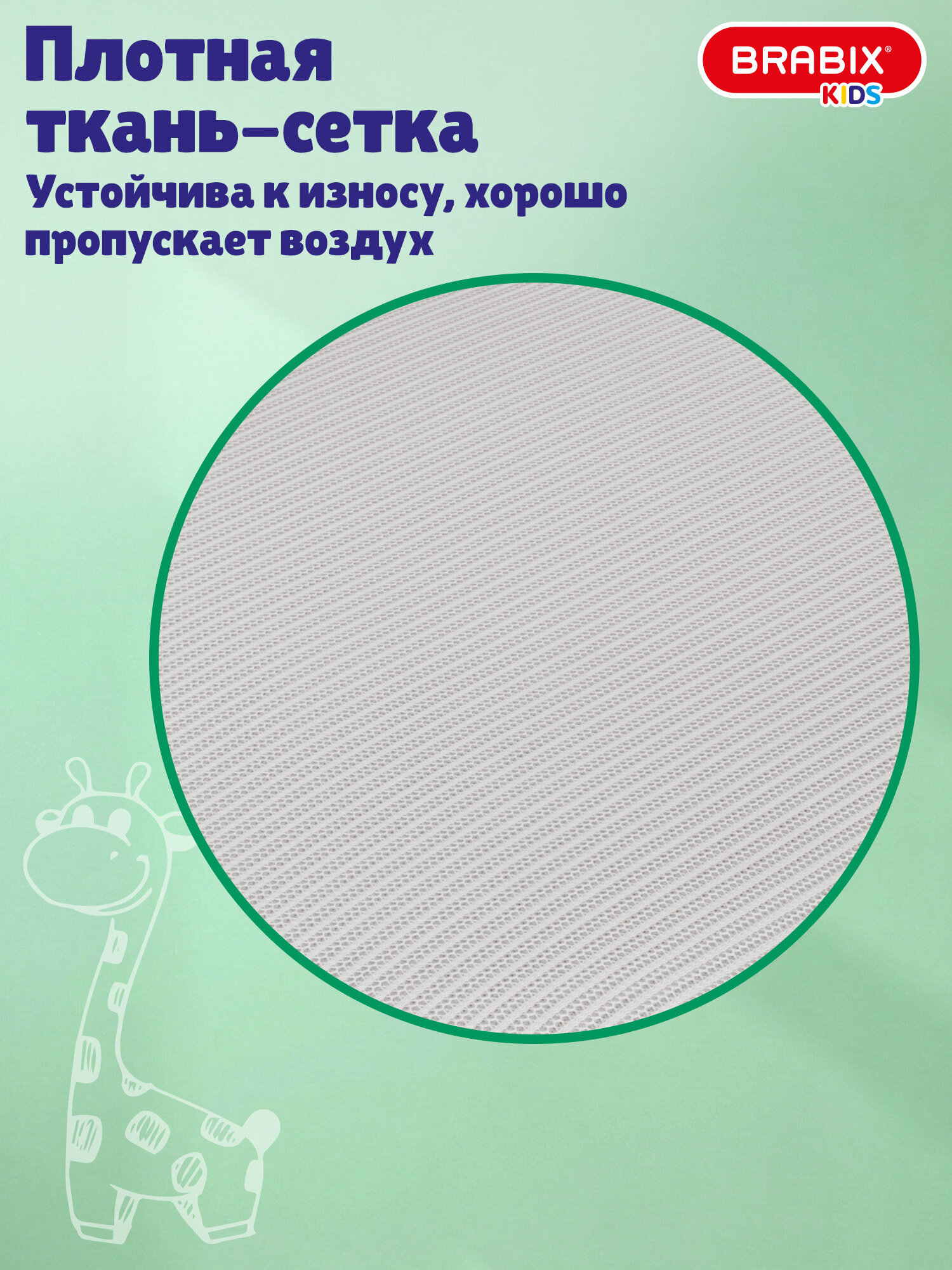 Компьютерное кресло Brabix серое - фото 7