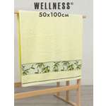 Полотенце Wellness Николь 50 x 100 см
