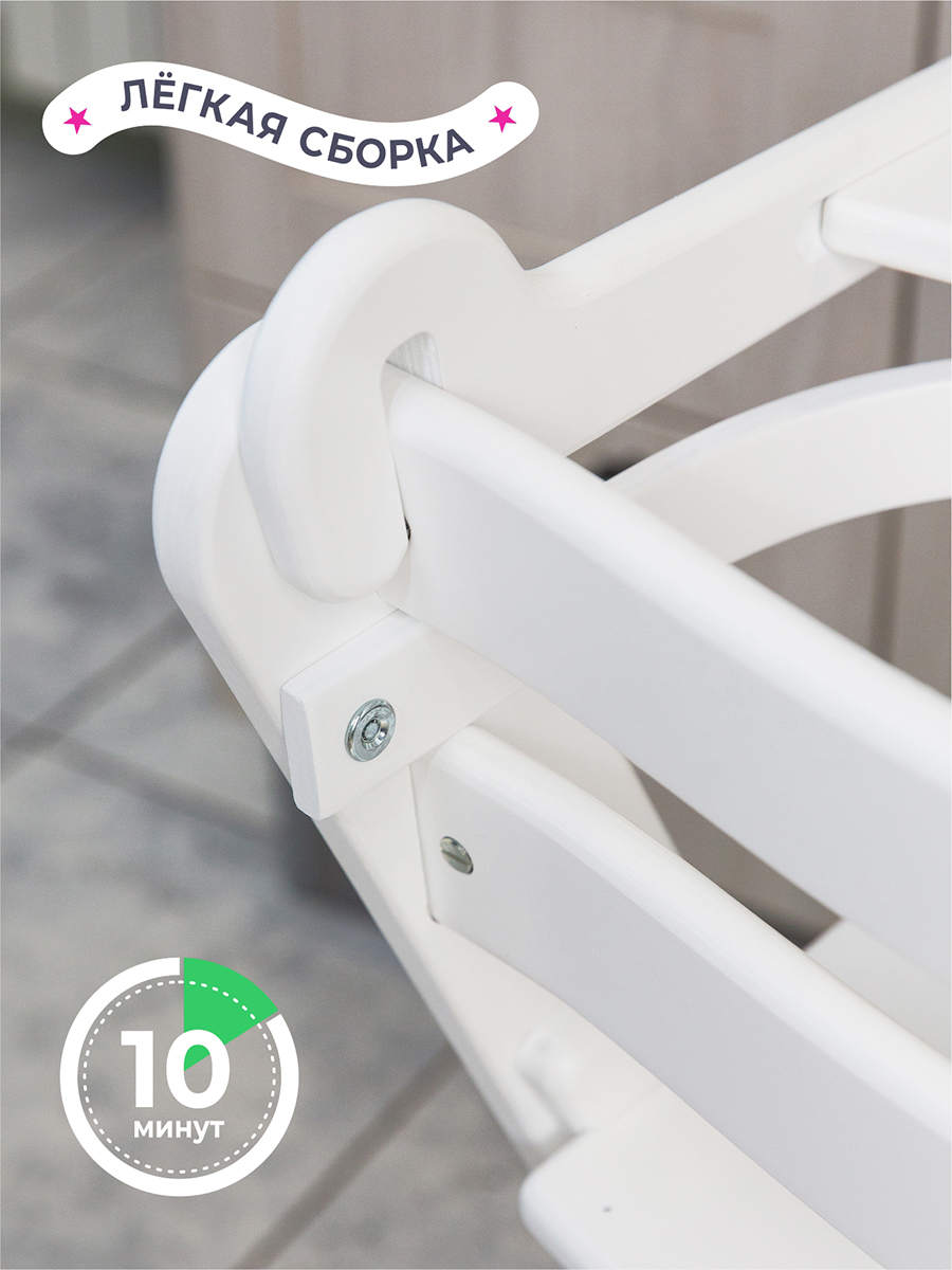 Стульчик для кормления Конёк Горбунёк Комфорт белый - фото 8