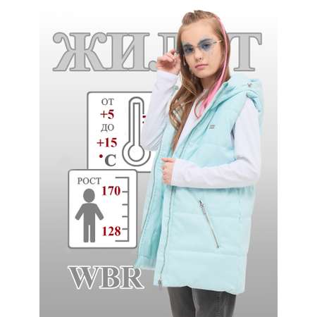 Жилет WBR