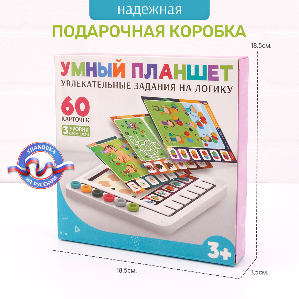 Настольная игра TIPTOPOLIS - фото 6
