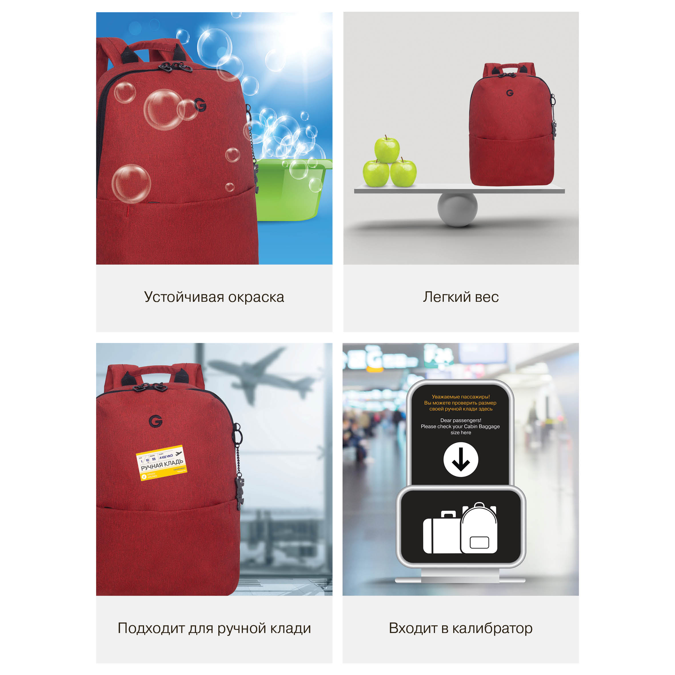 Рюкзак Grizzly для девочки - фото 12