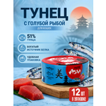 Корм для кошек влажный Prime ASIA Тунец с голубой рыбой в желе жб 85г 12 шт.
