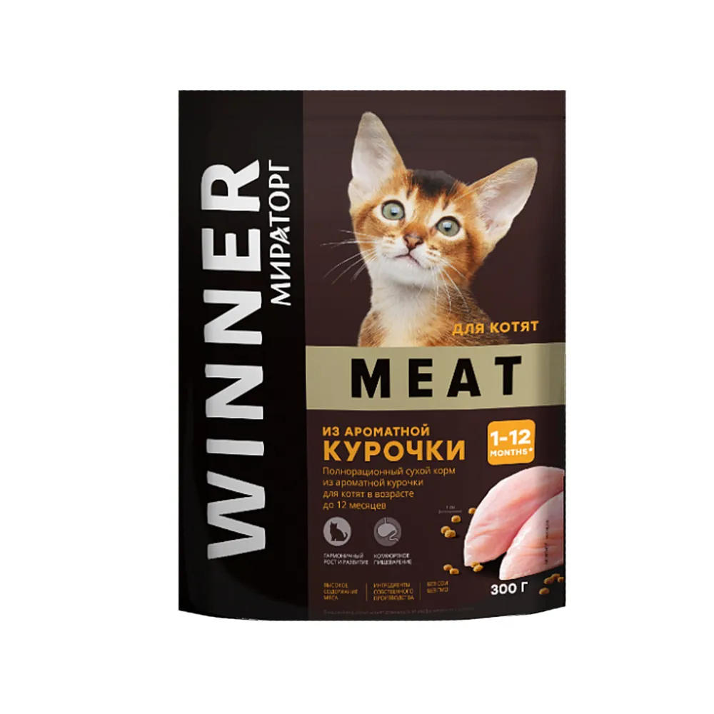 Полнорационный сухой корм WINNER из ароматной курочки для котят в возрасте до 12 месяцев 10 шт по 300 г - фото 2
