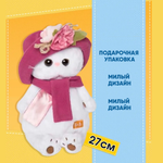 Мягкая игрушка котик