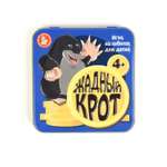 Настольная игра Десятое королевство