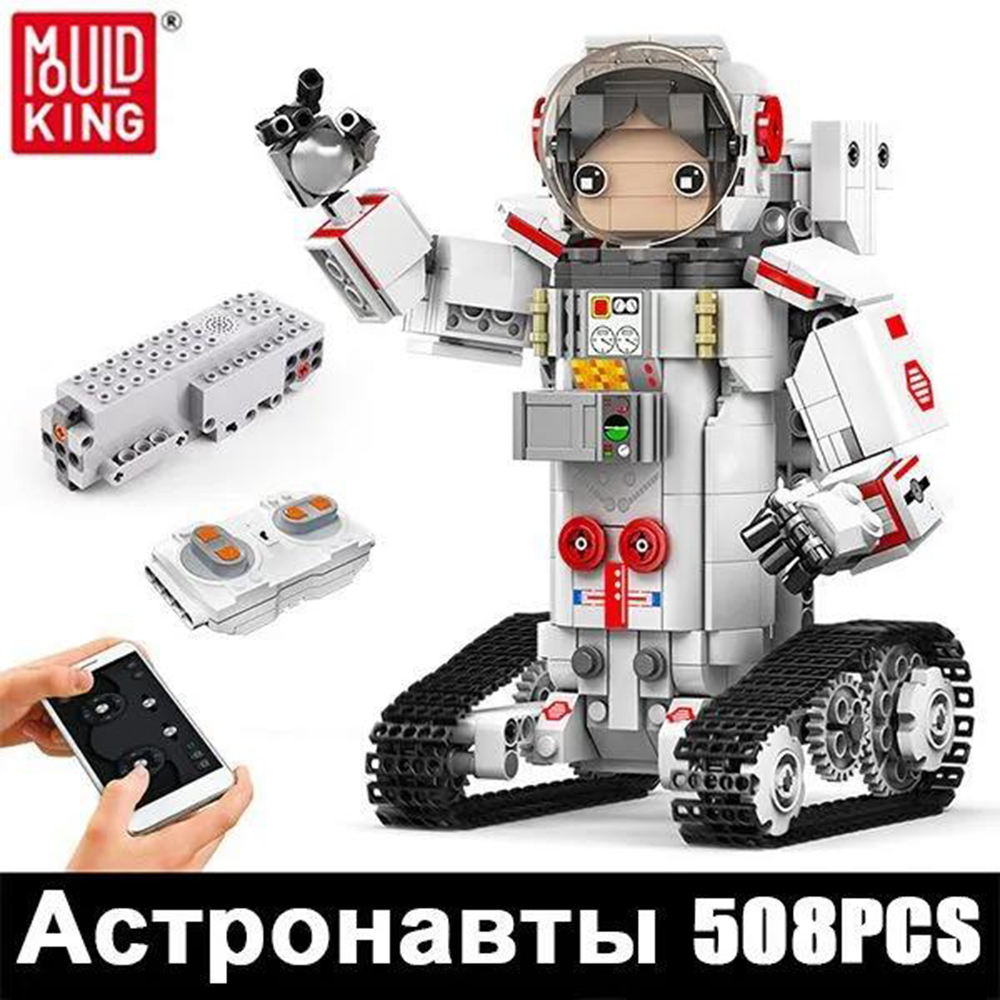 Конструктор Mould King Космонавт - фото 1