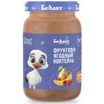 Пюре Беллакт Фруктово-ягодный коктейль с 6 мес 185 г