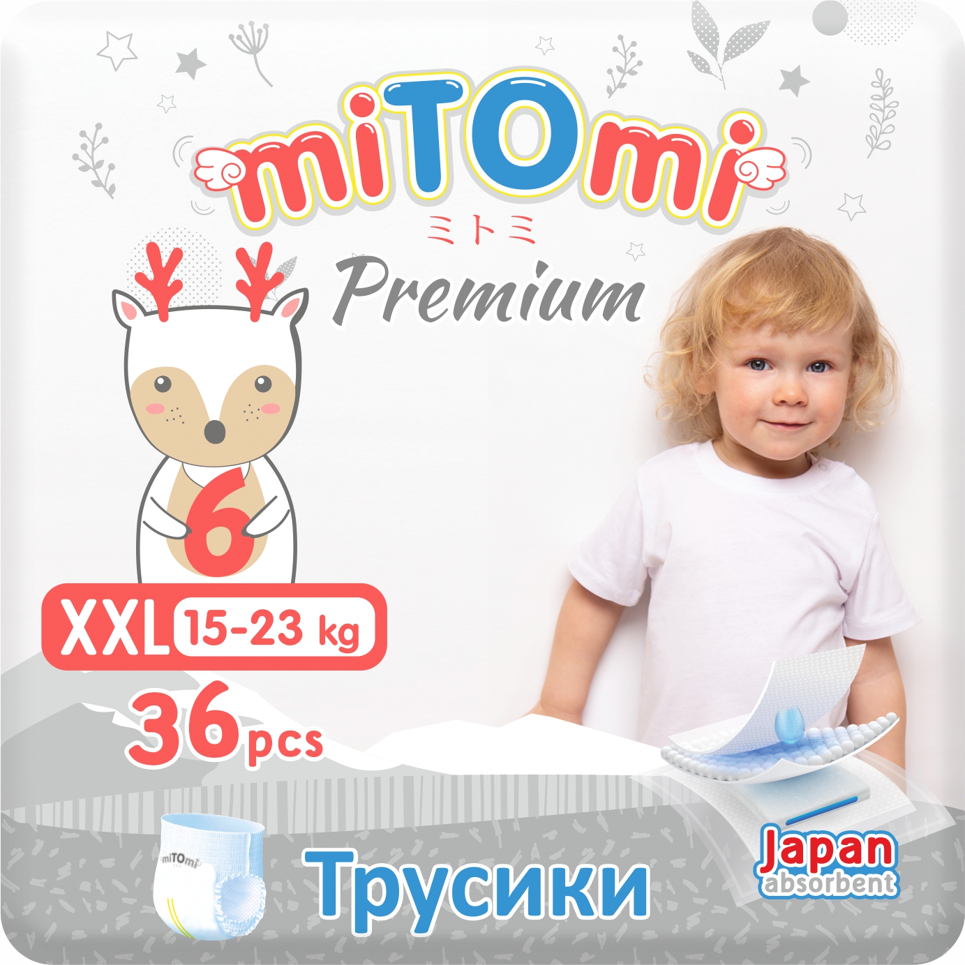 Трусики miTOmi Premium ночные XXL (15-23 кг) 36 шт. - фото 1