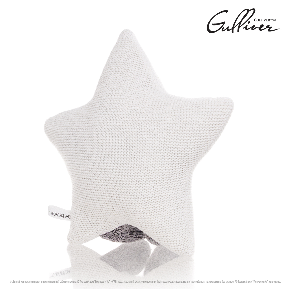 Мягкая игрушка GULLIVER toys - фото 5