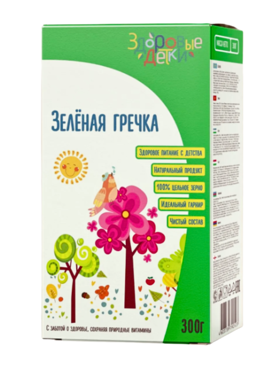 Кашка из зеленой гречки Здоровые детки безмолочная с 18 месяцев 300г - фото 2
