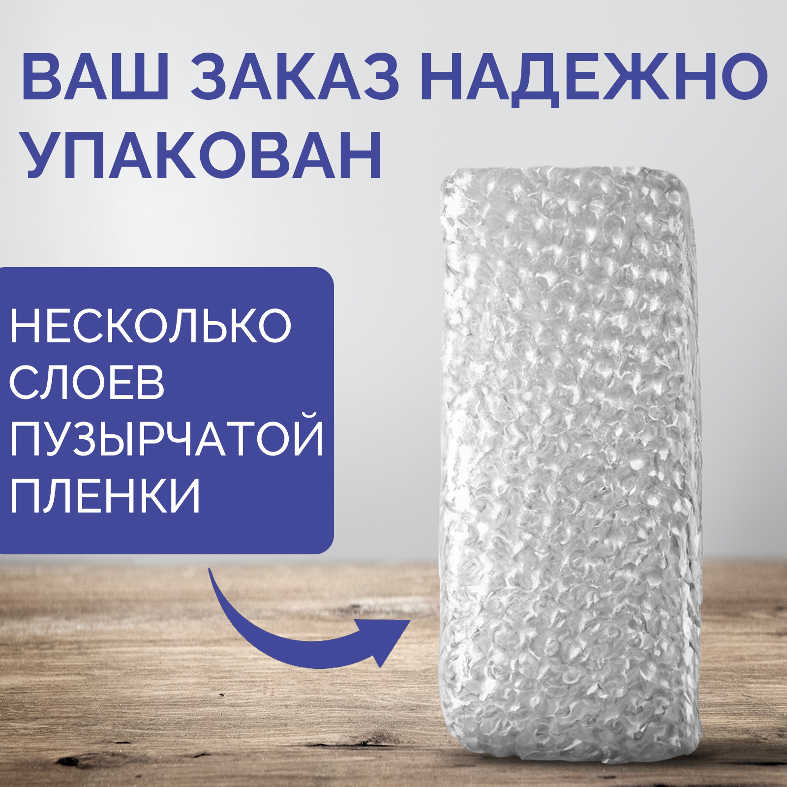 Набор для создания свечей своими руками для детей - фото 9
