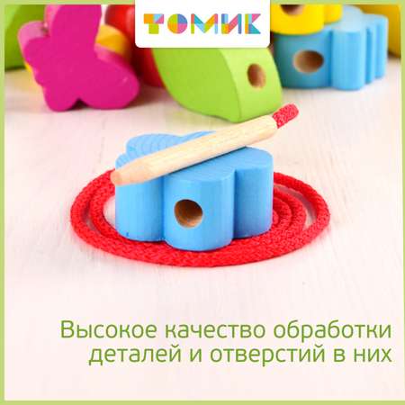 Игрушка Томик шнуровка Полянка