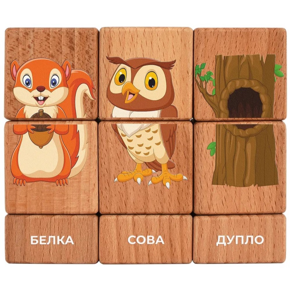 Игрушка Leader кубики - фото 7