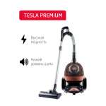 Пылесос ARNICA Tesla Premium розовый
