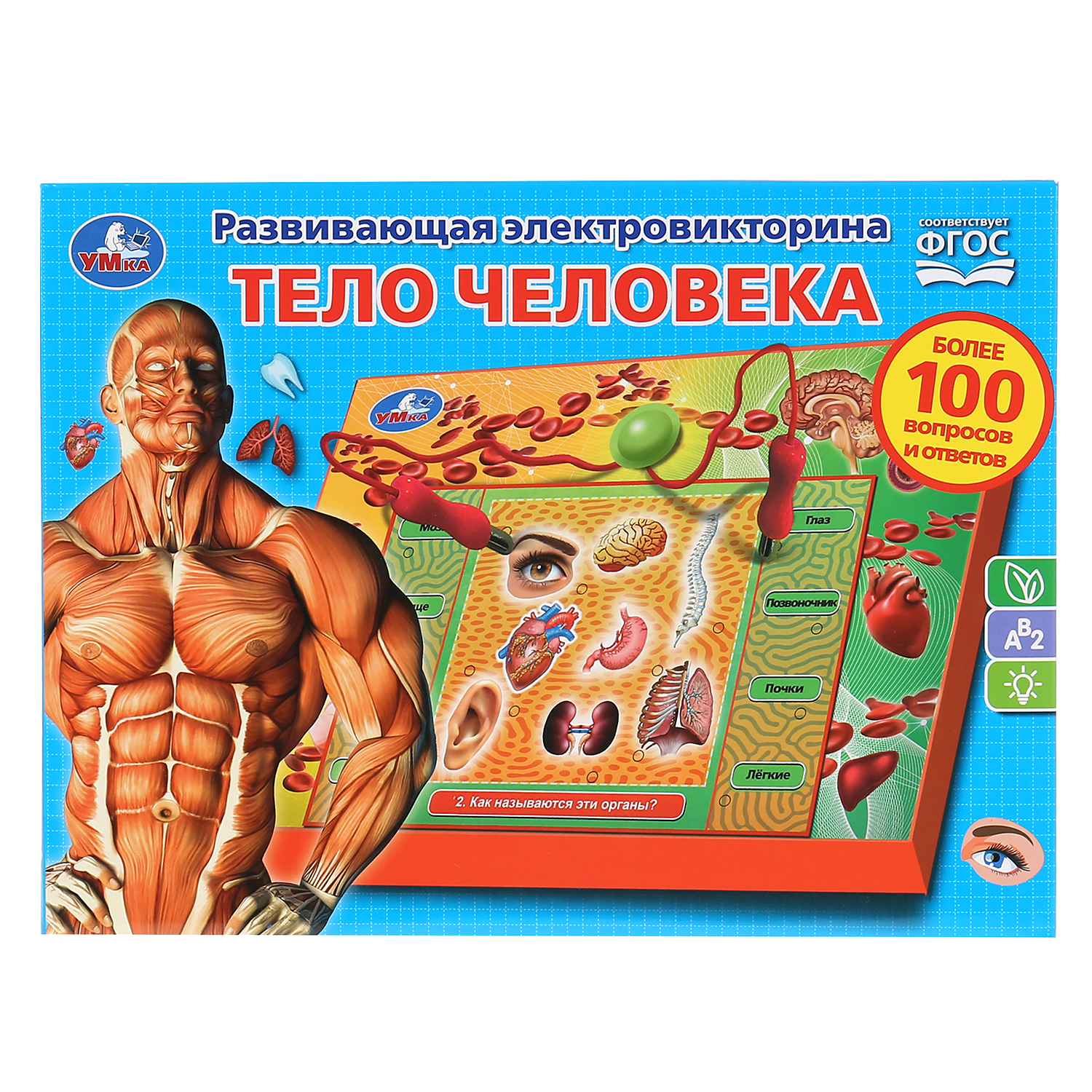 Настольная игра УМка Электровикторина - фото 1