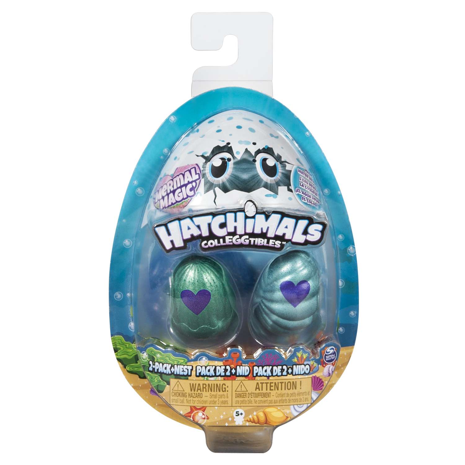 Игровой набор Hatchimals - фото 1