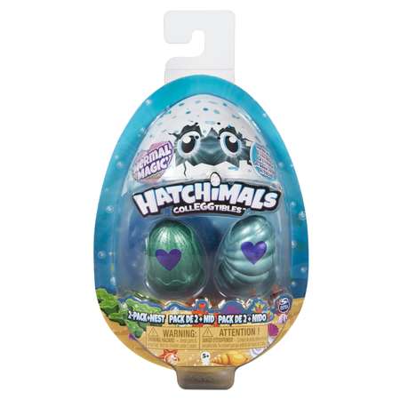 Игровой набор Hatchimals