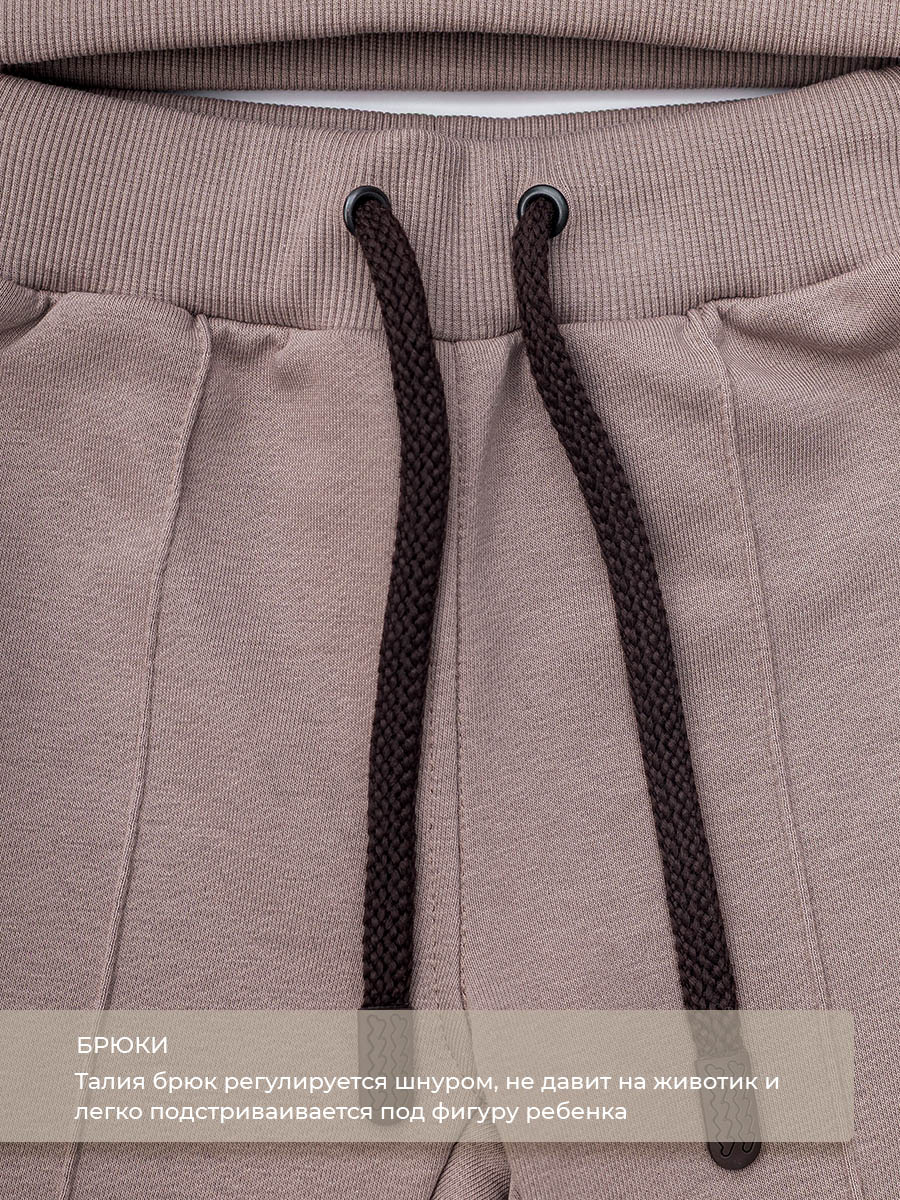 Костюм Voma 2sprКС-117беж - фото 8