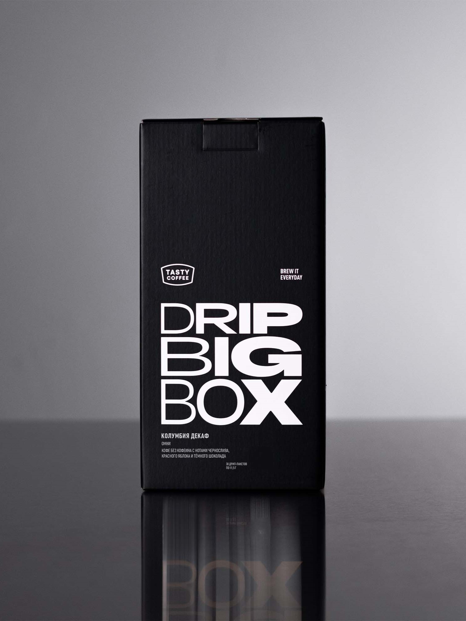 Кофе в дрип-пакетах Tasty Coffee Колумбия Декаф - фото 4