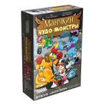 Настольная игра Hobby World Манчкин