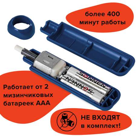 Ластик Brauberg