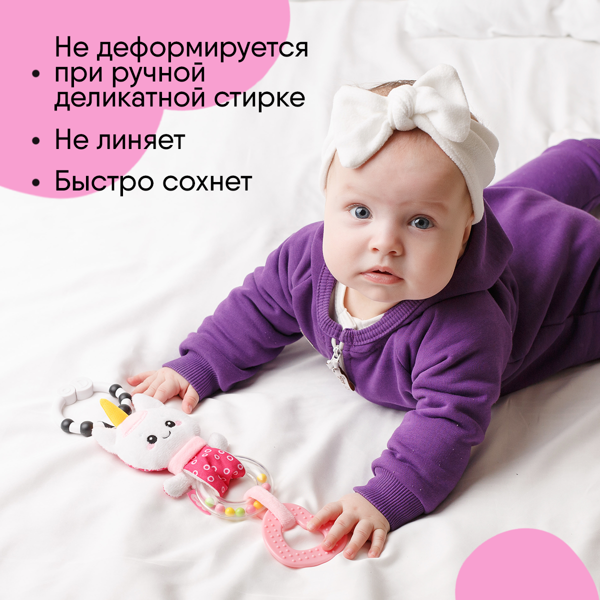 Игрушка Мякиши подвеска Единорог Лайк - фото 6