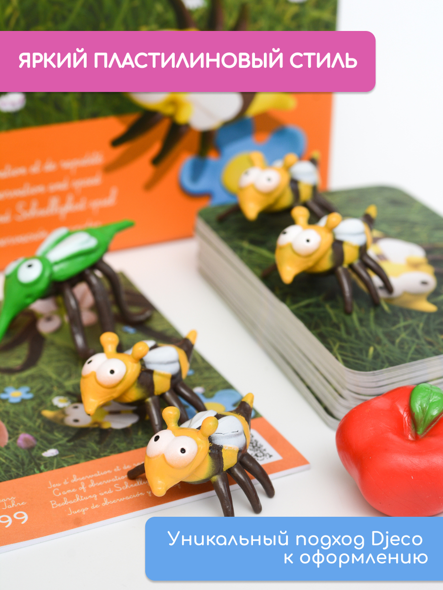 Настольная игра Djeco - фото 3