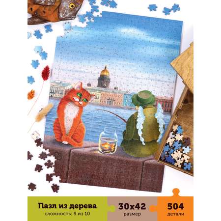 Пазл Collaba puzzle деревянный