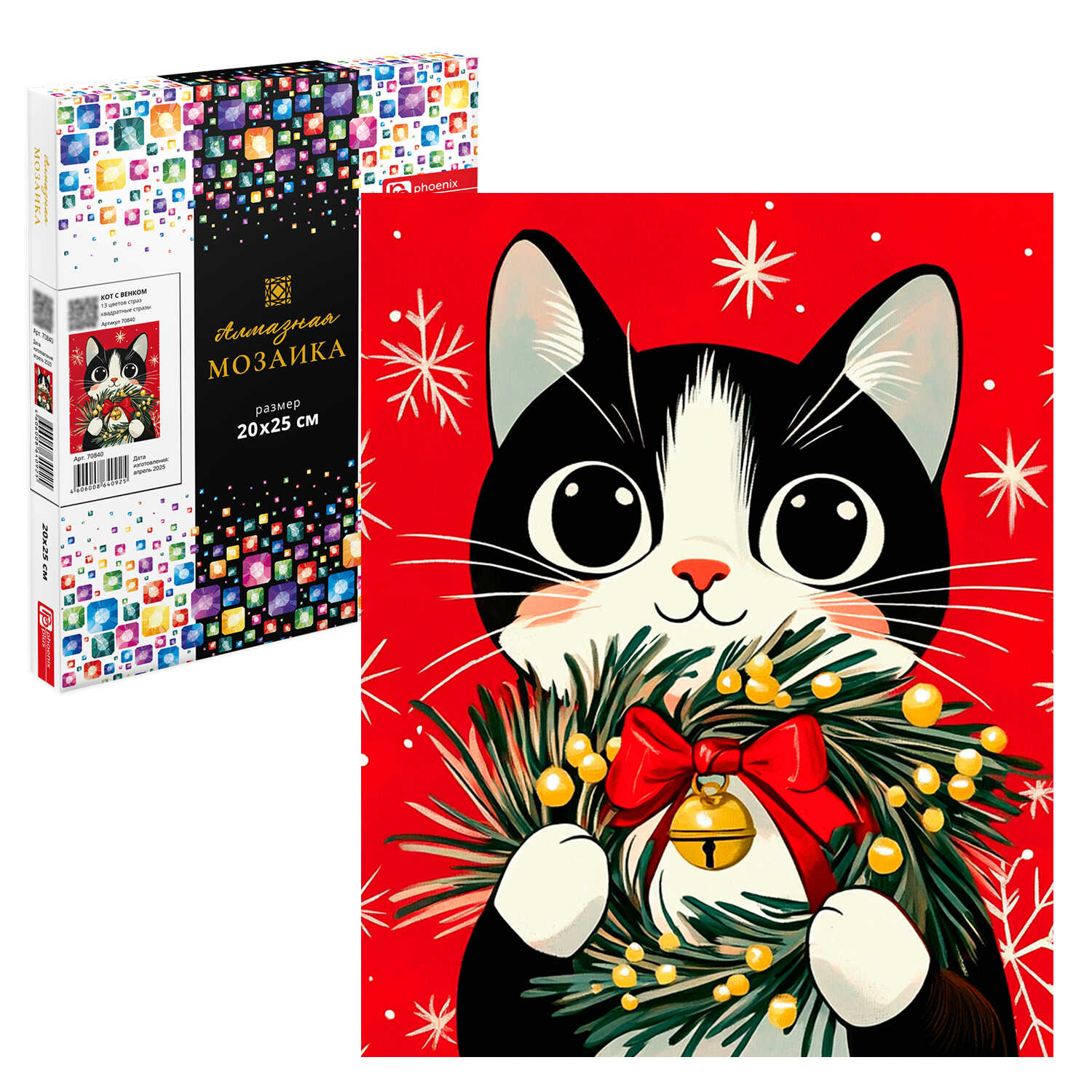 Алмазная мозаика Феникс + Котенок - фото 1