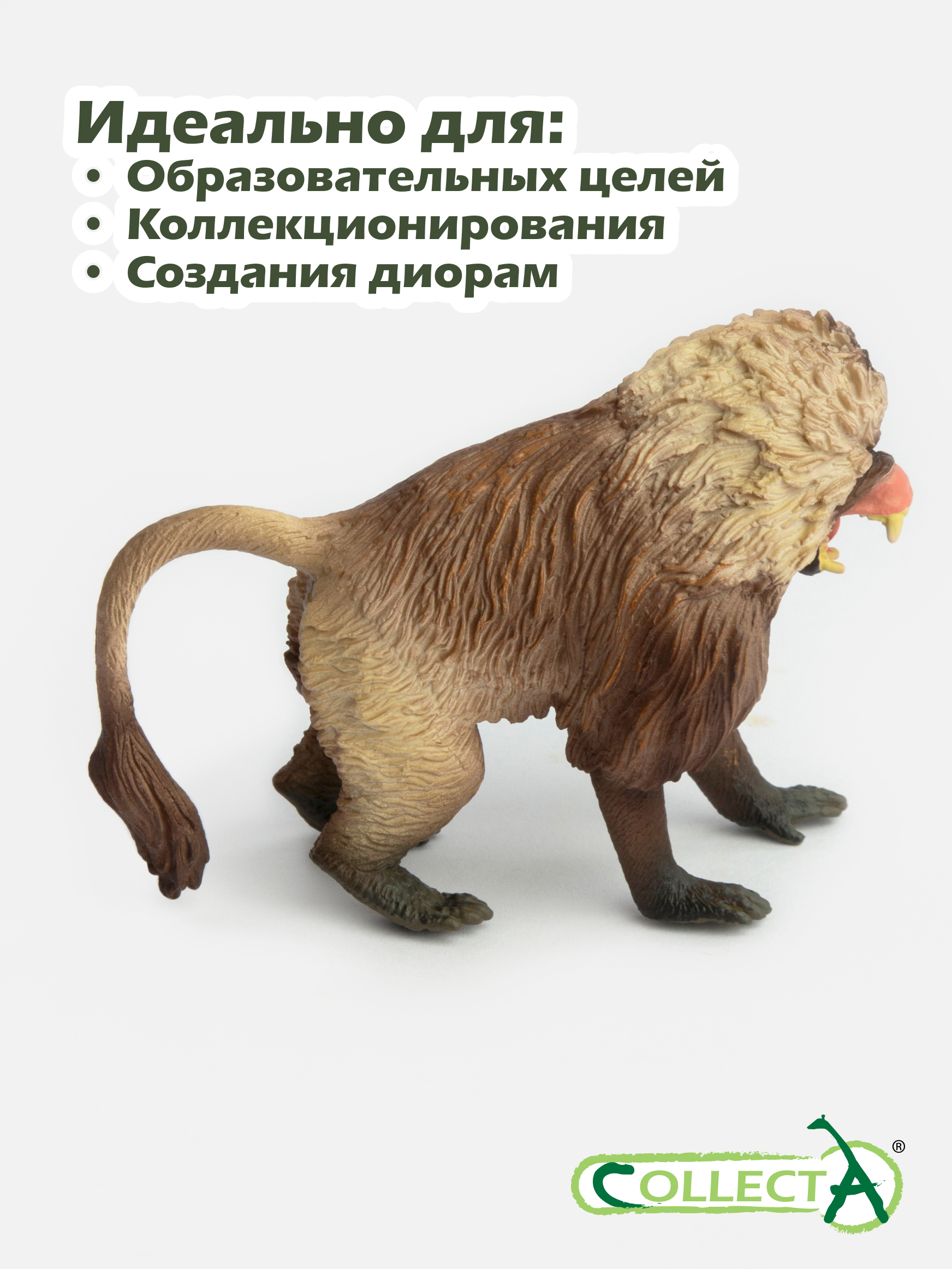 Фигурка Collecta Гелада 6.5 см - фото 6