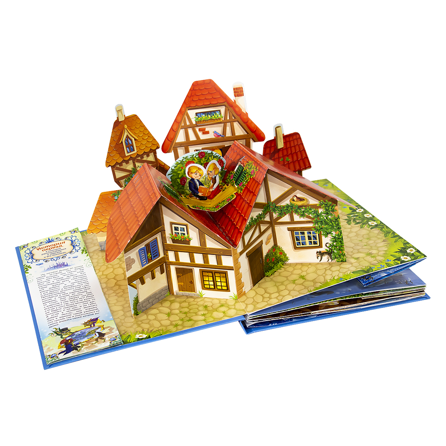 Книга с объемными картинками Malamalama Снежная королева. Сказка для детей - фото 5