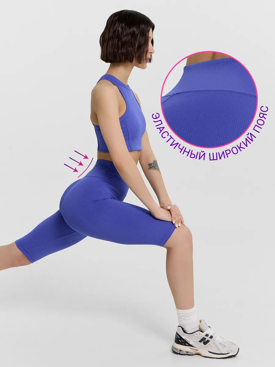 Велосипедки Mark Formelle (Марк Формэль) 332348/лаванда - фото 5