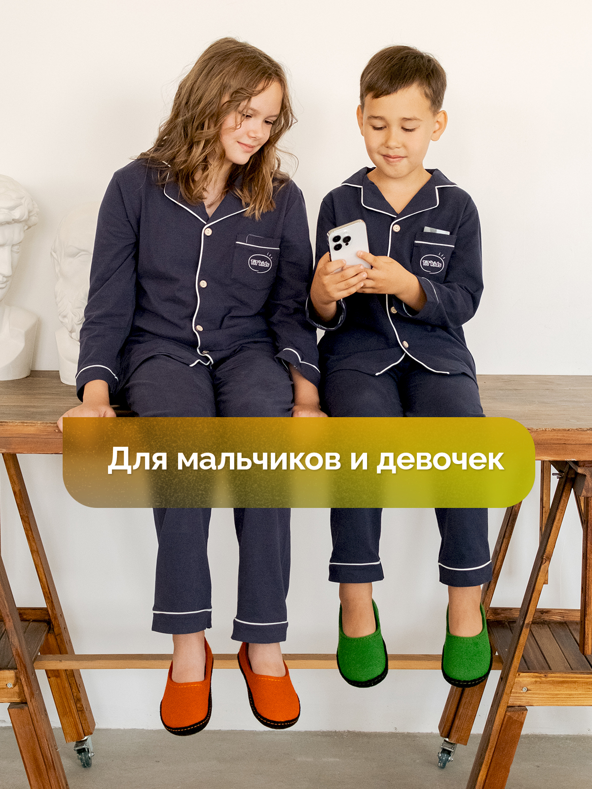 Тапочки HOLTY 030216-3500/к_3 - фото 4