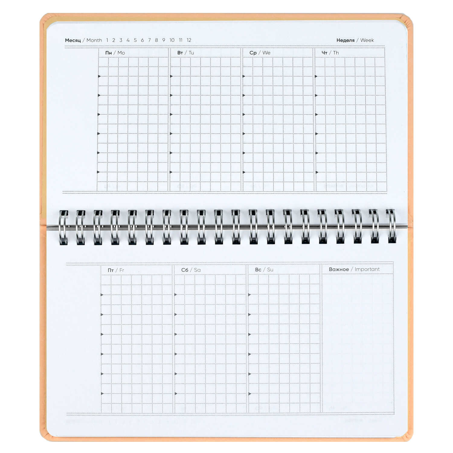 Ежедневник Феникс + ESCALADA 68 лист. - фото 15