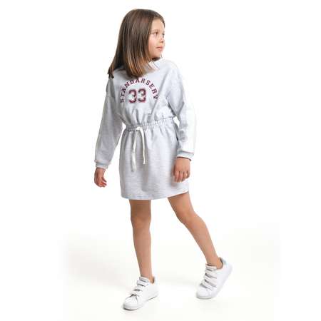 Платье Mini-Maxi
