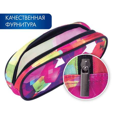 Пенал косметичка Brauberg Geometry