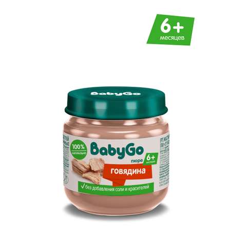 Пюре BabyGo говядина с 6 мес 80 г
