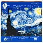 Пазл 1TOY деревянный