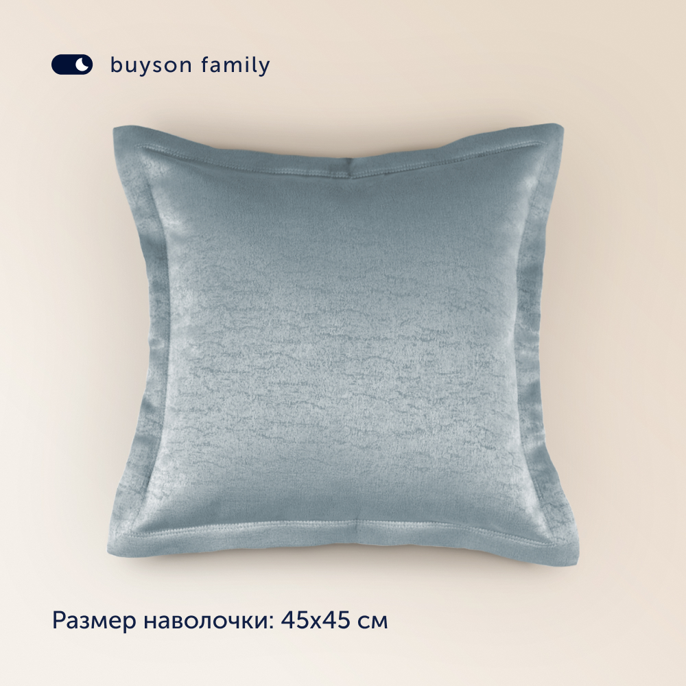 Комплект buyson покрывало + наволочка - фото 7