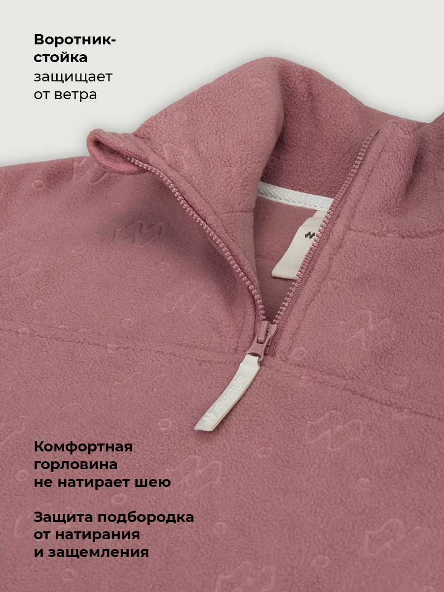 Костюм NIKASTYLE 7т40626 орхидея - фото 6