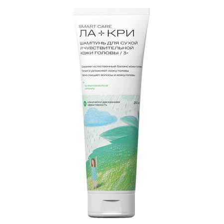 Шампунь Ла-Кри 250 мл
