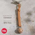 Клипса для пустышки Happy Baby