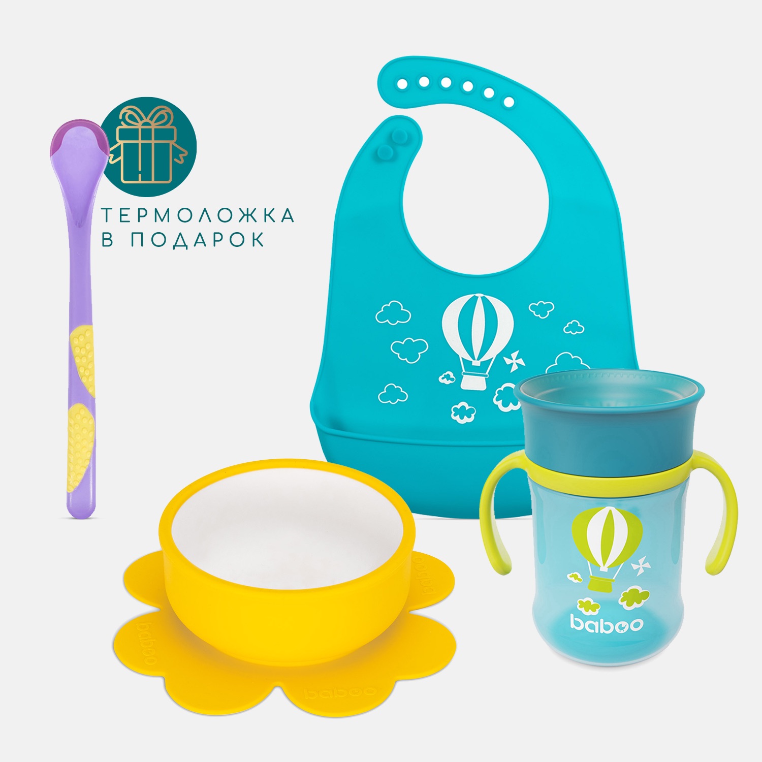 Набор посуды BABOO - фото 2
