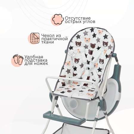 Стульчик для кормления Tomix Candy классический