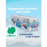 Воздушный паштет с индейкой Brit для кошек с чувствительным пищеварением 100г х 14шт.