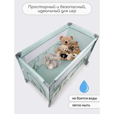 Манеж-кровать Amarobaby Transform Africa прямоугольный зеленый