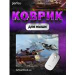 Коврик для мыши Perfeo Tanks рисунок 4