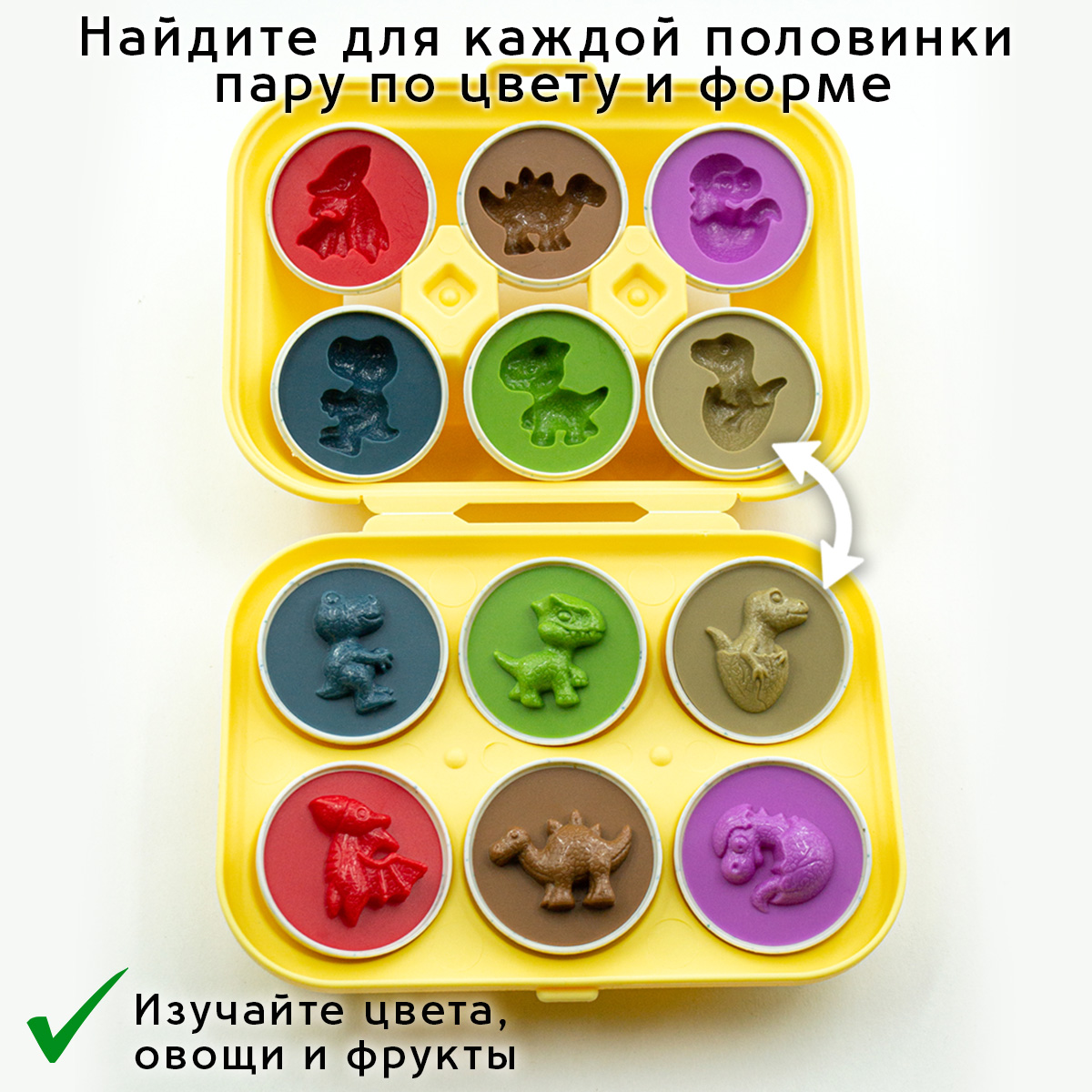 Игрушка TIPTOPOLIS сортер Яйца - фото 2